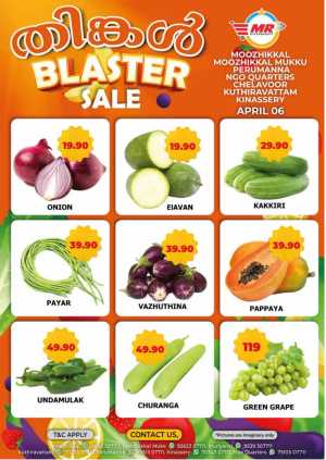 Monday blaster In MR Hypermarket Calicut